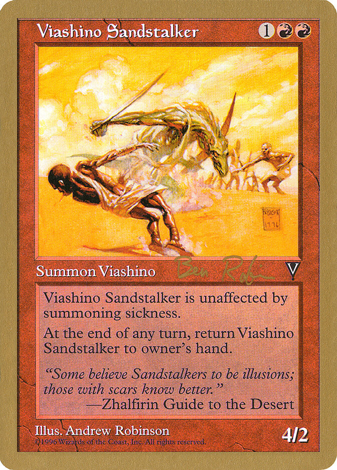 Viashino Sandstalker - 1998 Ben Rubin (VIS)