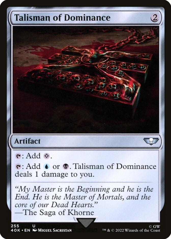 Talisman of Dominance (255)