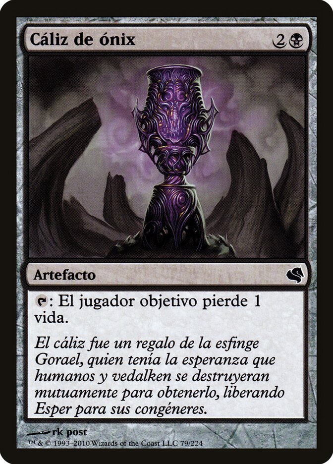 Onyx Goblet (Spanish) - "Caliz de onix"