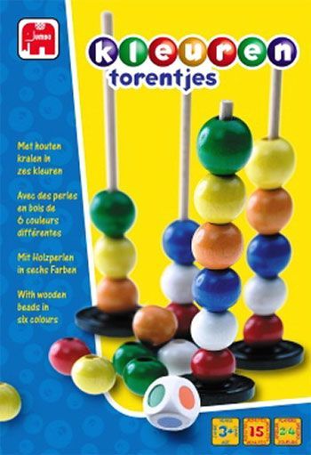 Rainbow Towers
