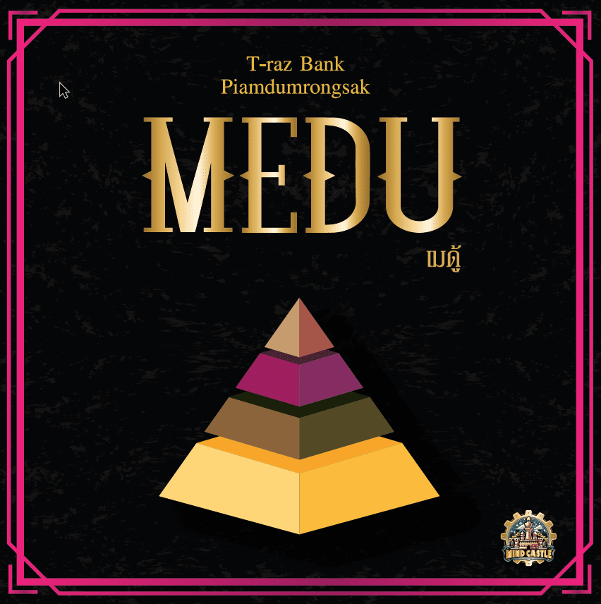 Medu
