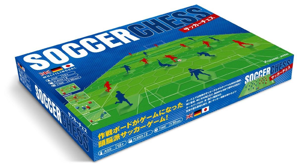 Regista
