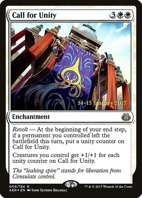 Call for Unity - Magic: The Gathering