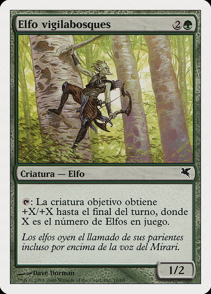 Timberwatch Elf (Spanish) - "Elfo vigilabosques" (B19)