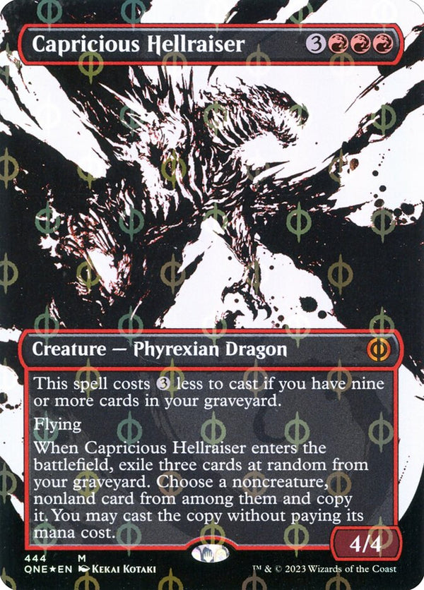 Capricious Hellraiser (Showcase) (Step-and-Compleat Foil) - Magic: The Gathering