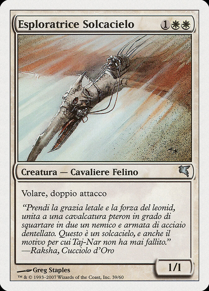 Skyhunter Skirmisher (Italian) - "Esploratrice Solcacielo" (L39)