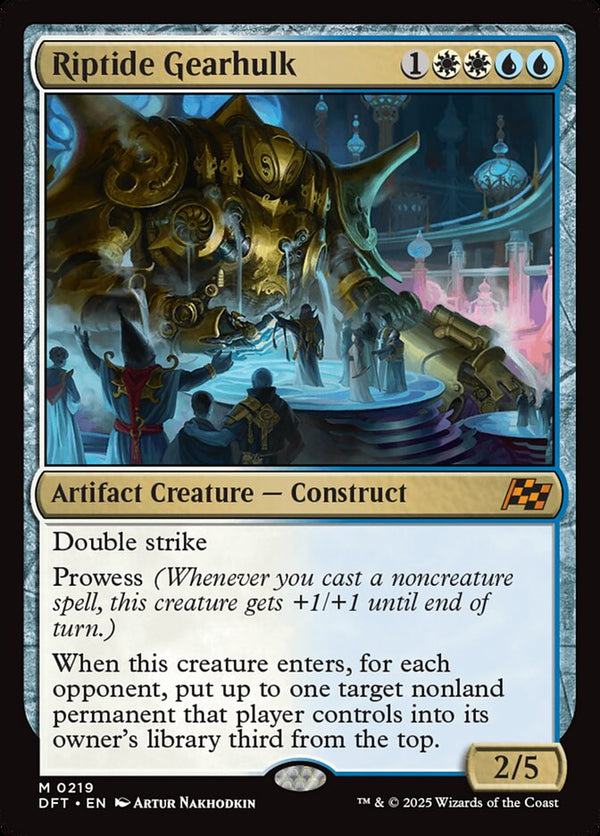 Riptide Gearhulk - Magic: The Gathering