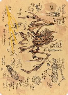 Scrap Trawler Art Card (Gold-Stamped Signature)