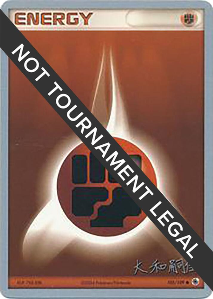 Fighting Energy - 2004 (Tsuguyoshi Yamato)
