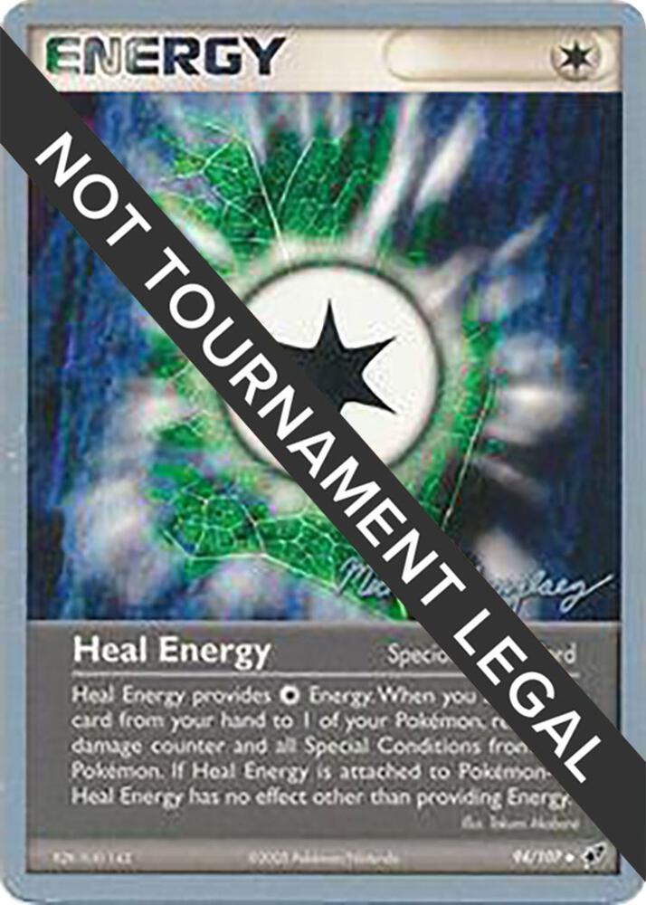 Heal Energy - 2005 (Michael Gonzalez)