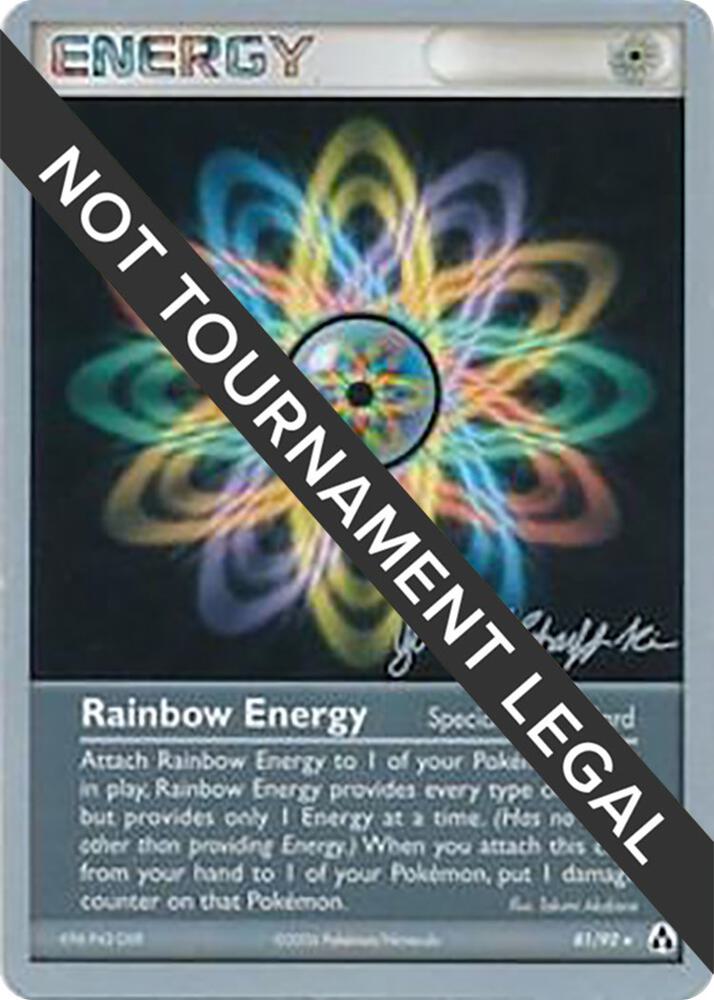 Rainbow Energy - 2007 (Jeremy Scharff-Kim)