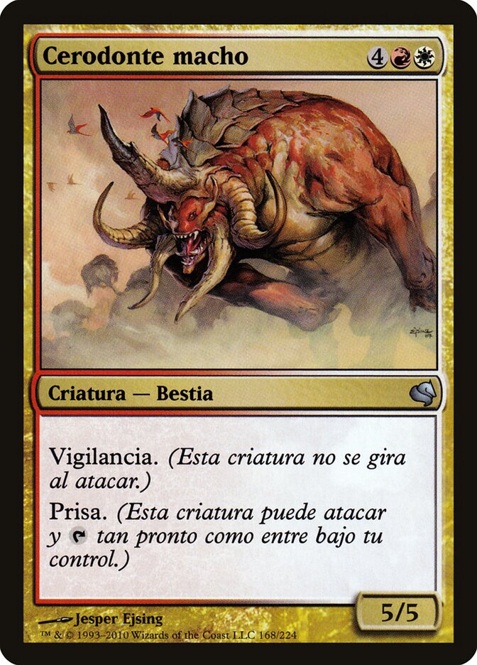 Bull Cerodon (Spanish) - "Brion Brazo Corpulento"
