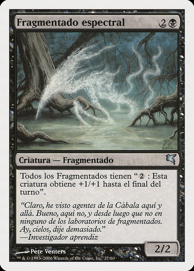 Spectral Sliver (Spanish) - "Fragmentado espectral"