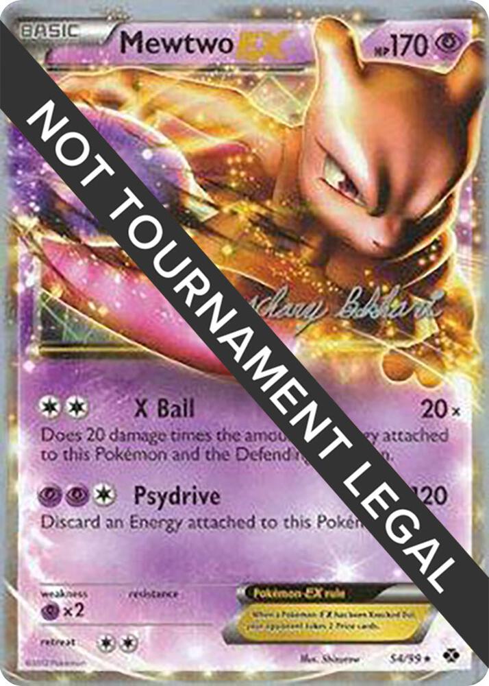 Mewtwo EX - 2012 (Zachary Bokhari)