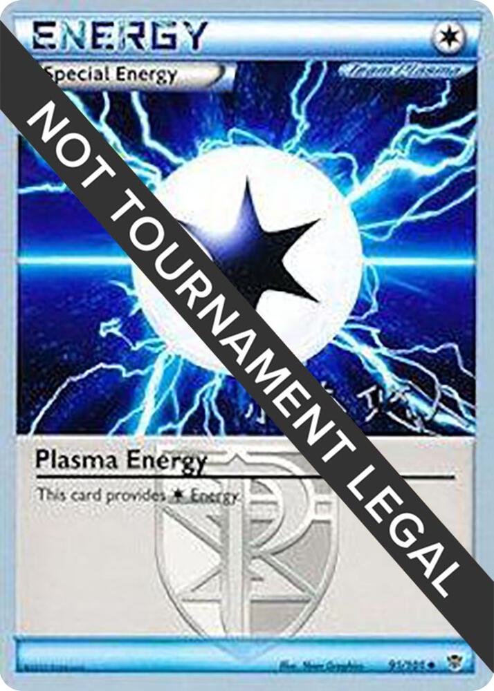 Plasma Energy - 2014 (Haruto Kobayashi)
