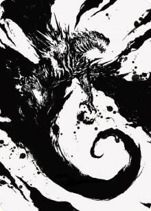 Capricious Hellraiser Art Card - Magic: The Gathering