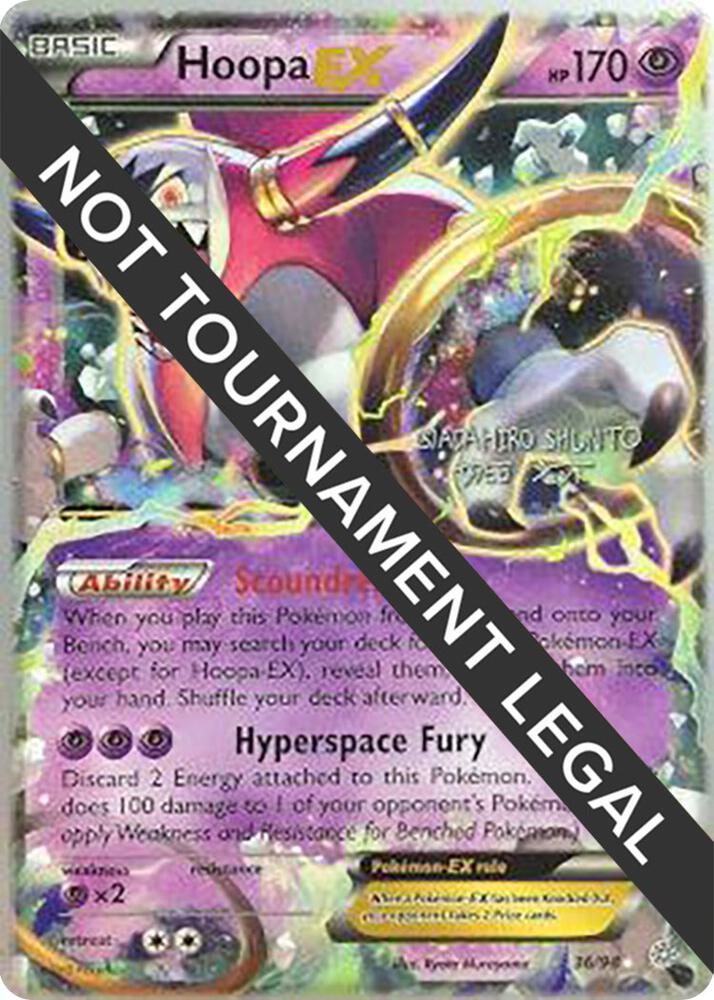 Hoopa EX - 2016 (Shunto Sadahiro)