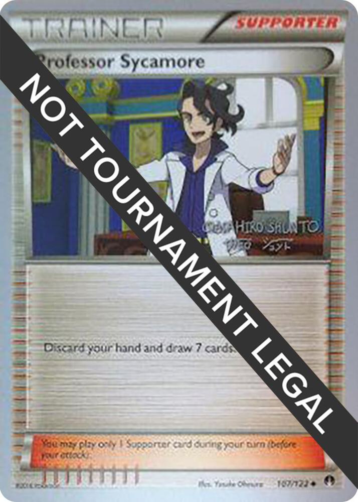 Professor Sycamore - 2016 (Shunto Sadahiro)