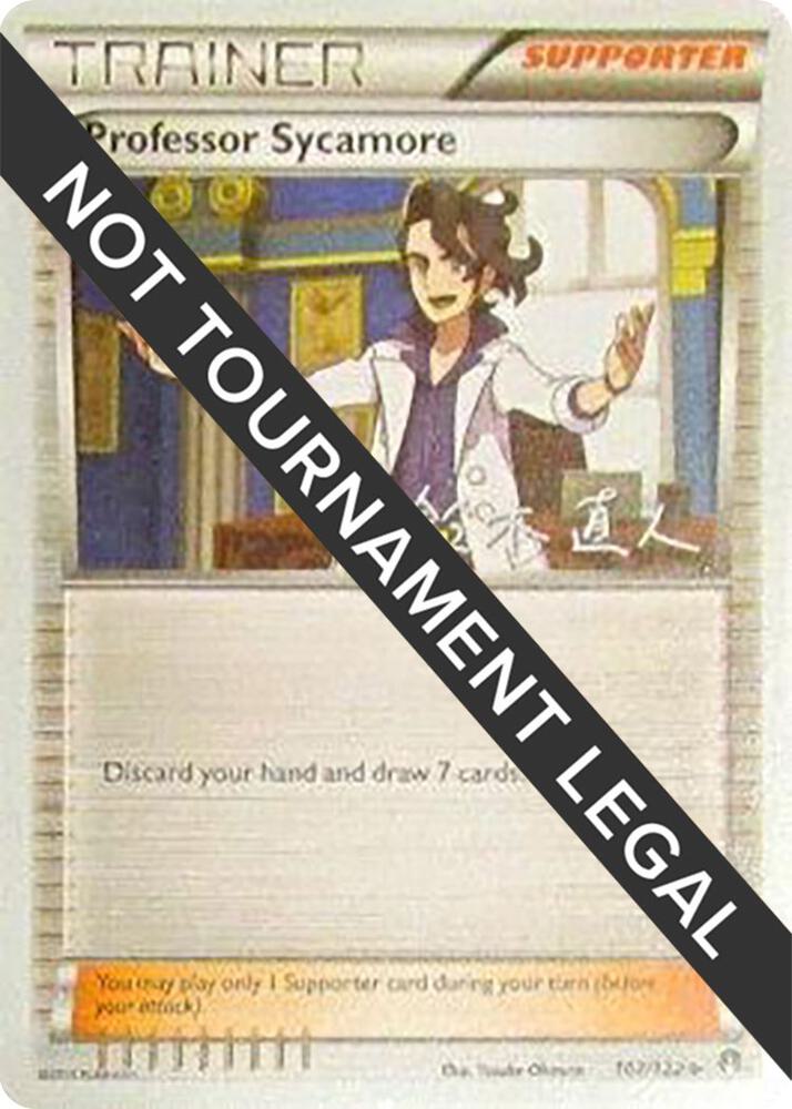 Professor Sycamore - 2017 (Naoto Suzuki)