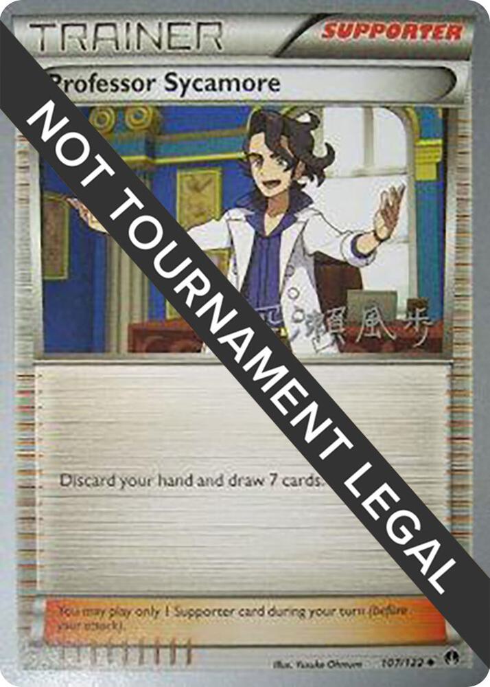 Professor Sycamore - 2017 (Kabu Fukase)