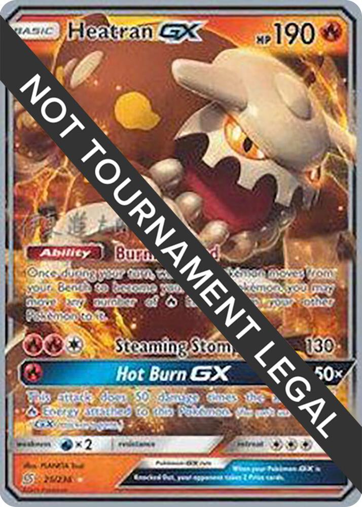 Heatran GX - 2019 (Shintaro Ito)