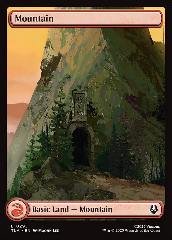 Mountain (0295)