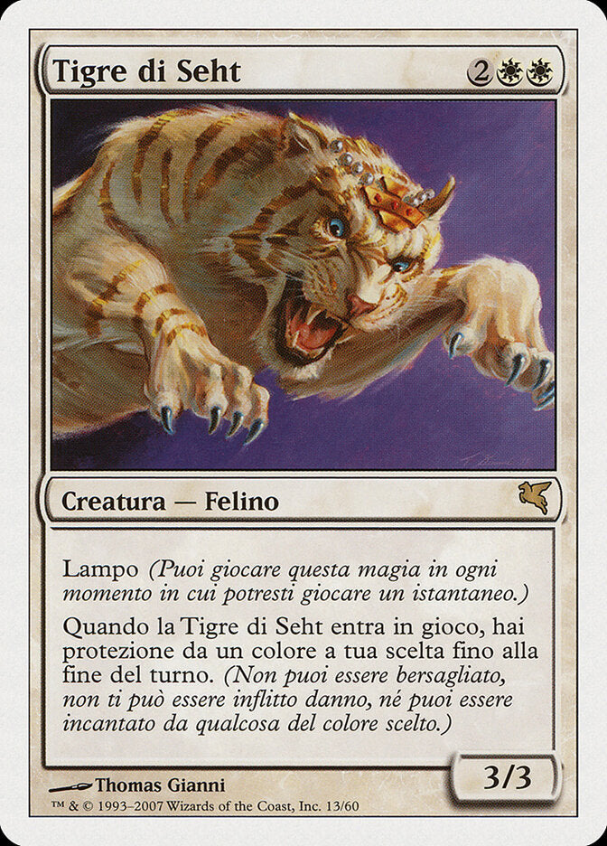 Seht's Tiger (Italian) - "Tigre di Seht"