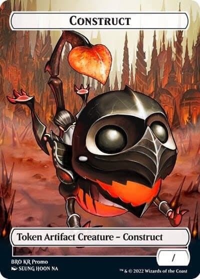 Construct Token (Right) (KR Exclusive)