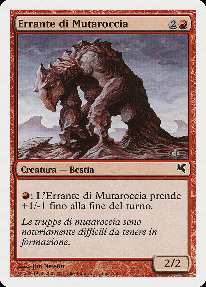 Flowstone Shambler (Italian) - "Errante di Mutaroccia" (K7)