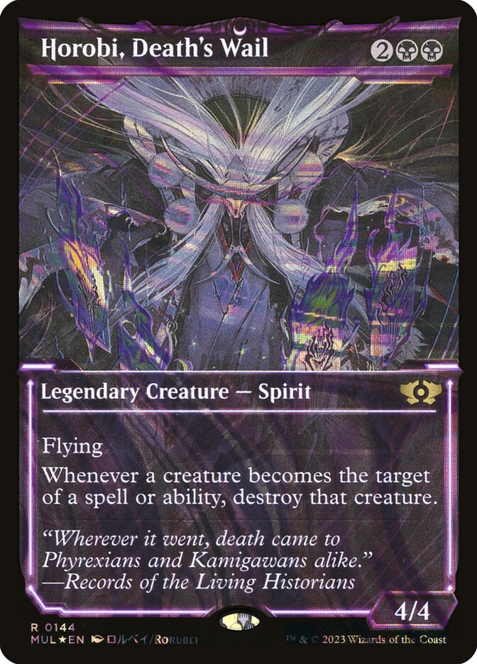 Horobi, Death's Wail (Halo Foil)