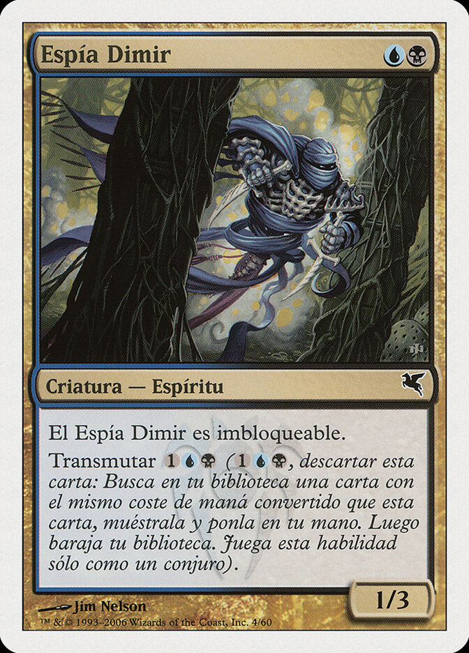 Dimir Infiltrator (Spanish) - "Espía Dimir"