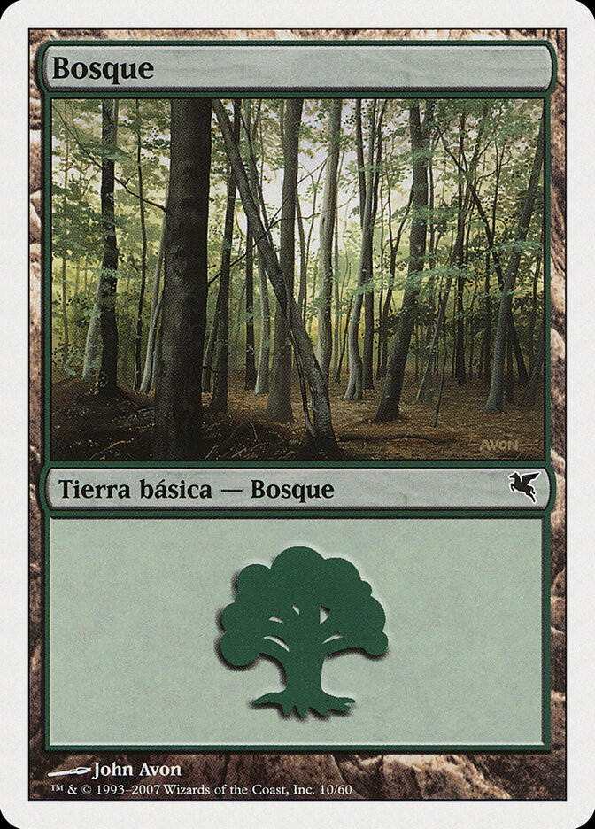 Forest (Spanish) - "Bosque" (J10)
