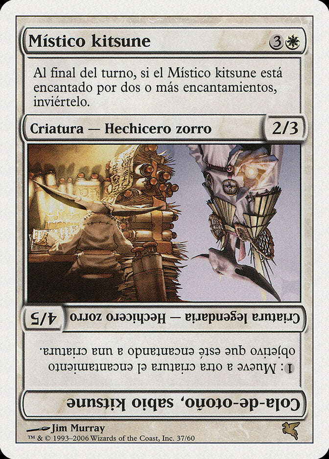 Kitsune Mystic // Autumn-Tail, Kitsune Sage (Italian) - "Mistico Kitsune"