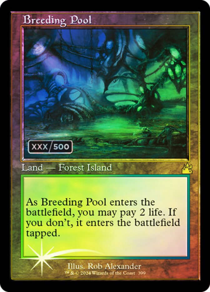 Breeding Pool (Retro Frame) (Serial Numbered)