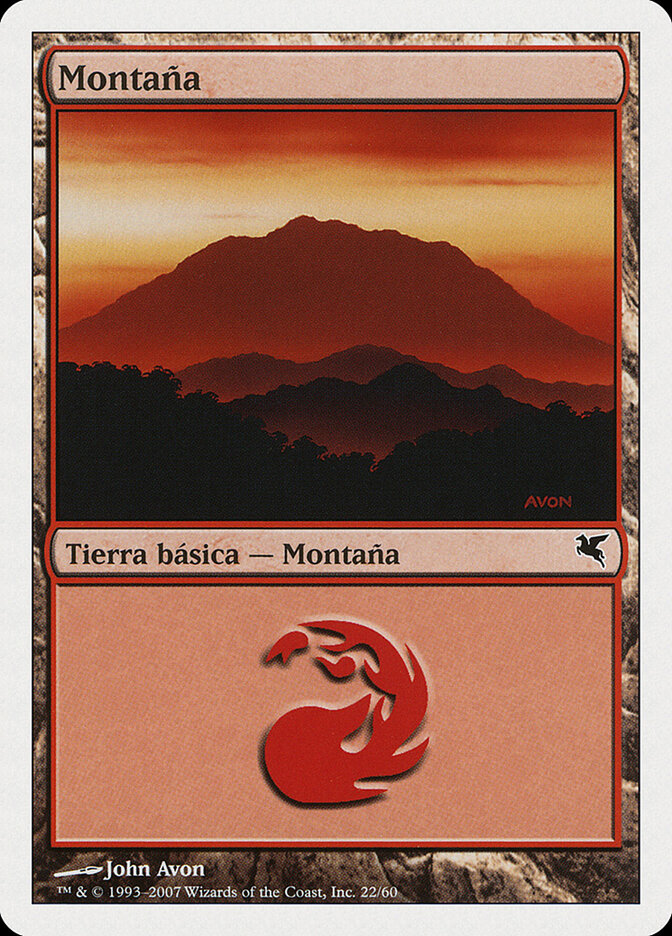 Mountain (Italian) - "Montagna" (I22)