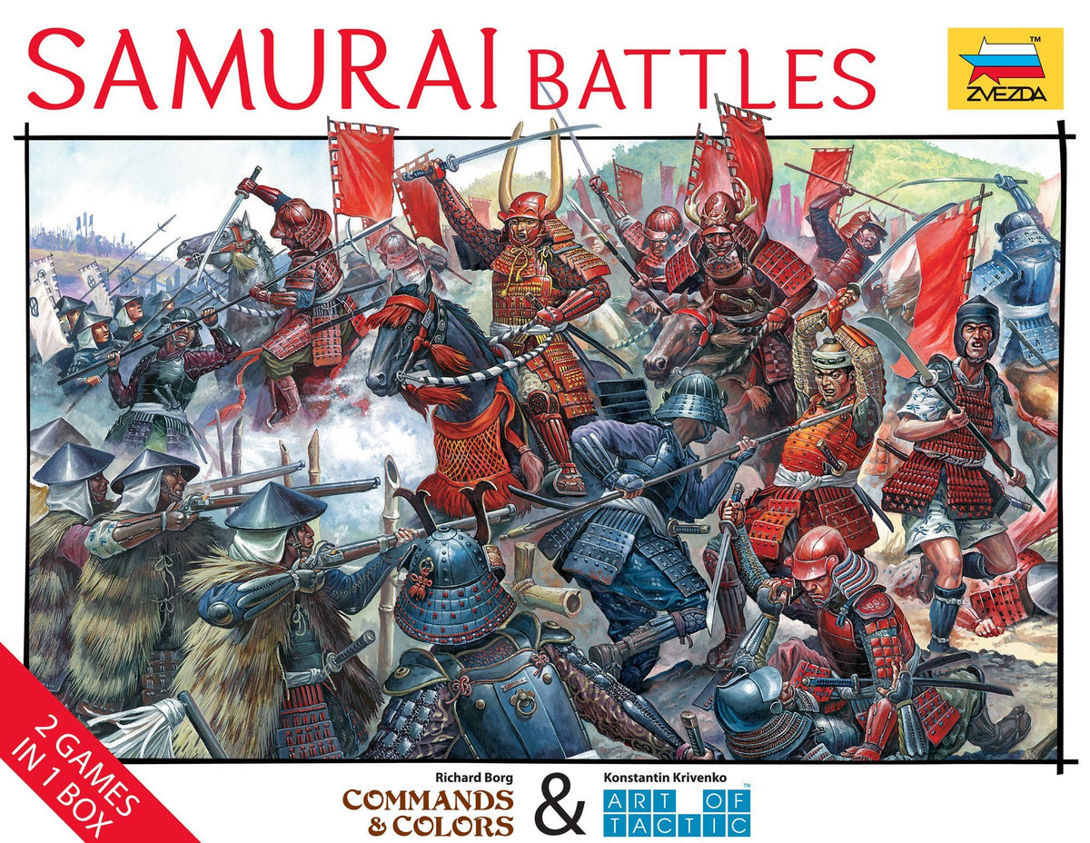 Samurai Battles
