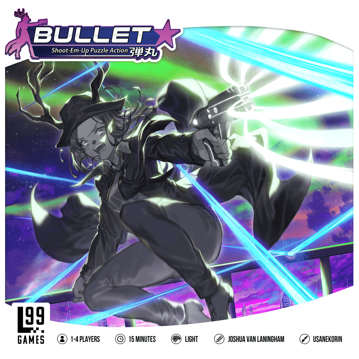 Bullet★