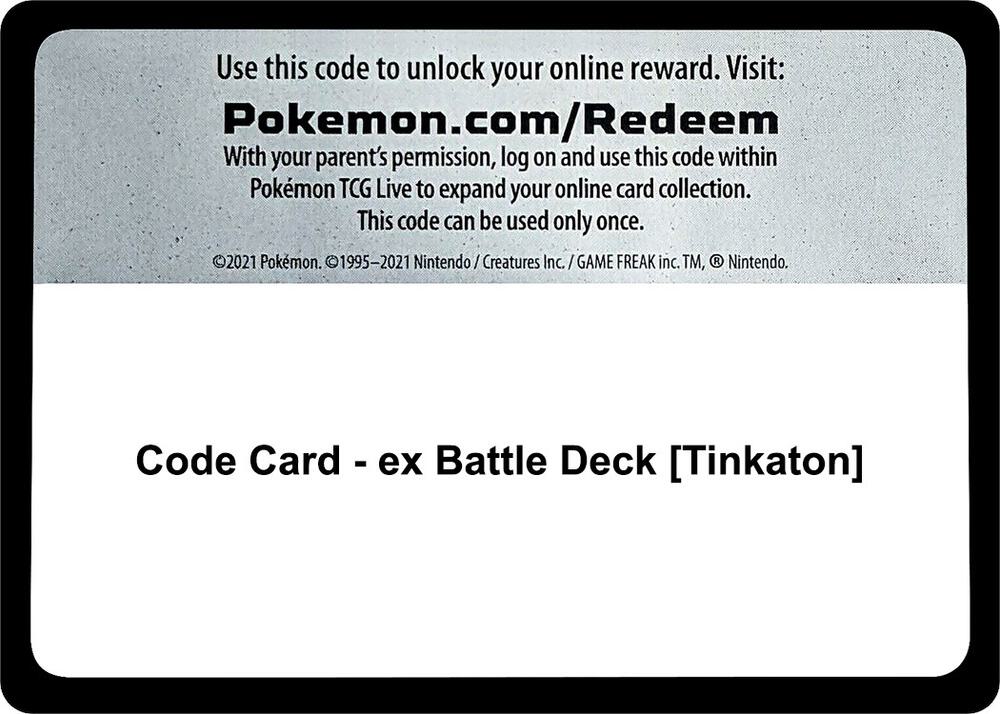 Code Card - ex Battle Deck [Tinkaton]