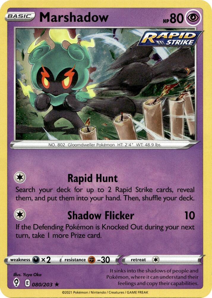 Marshadow - 080/203 (Cosmos Holo)