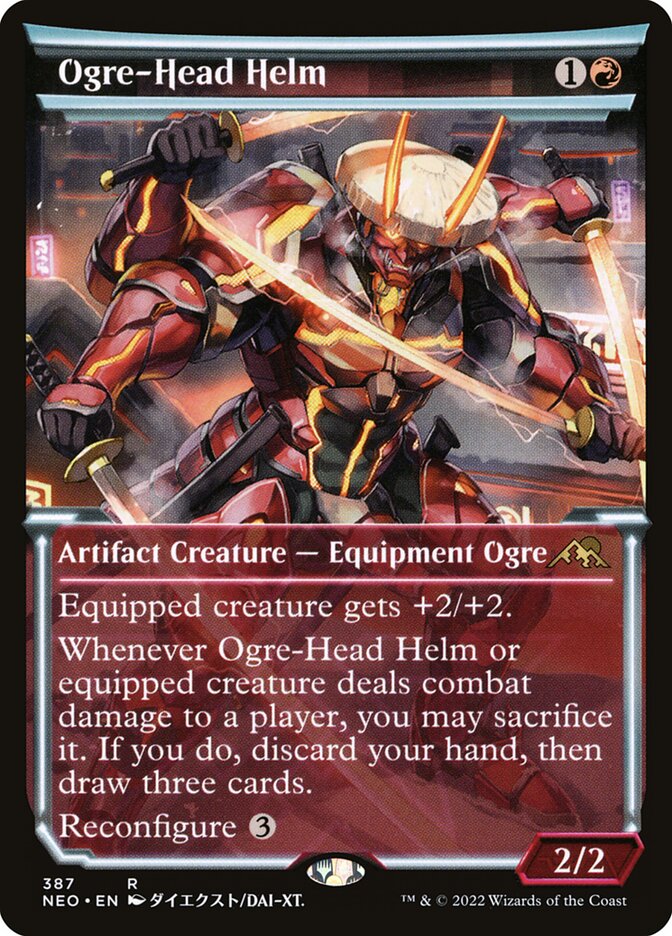 Ogre-Head Helm (Showcase)
