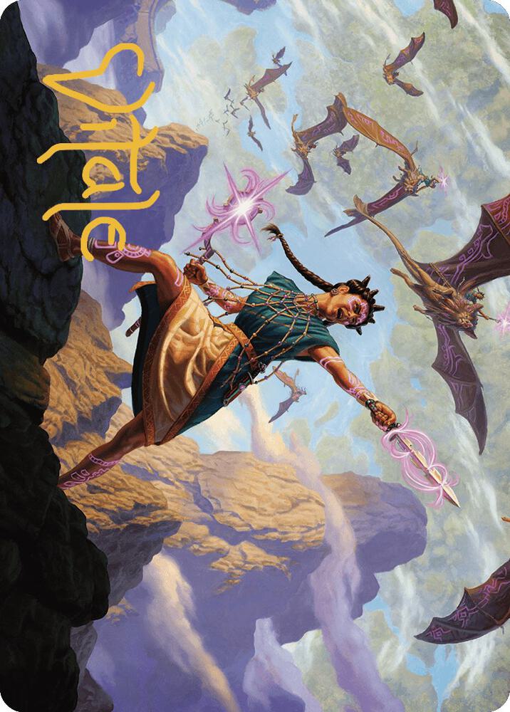 Warden of the Inner Sky Art Card (Gold-Stamped Signature)