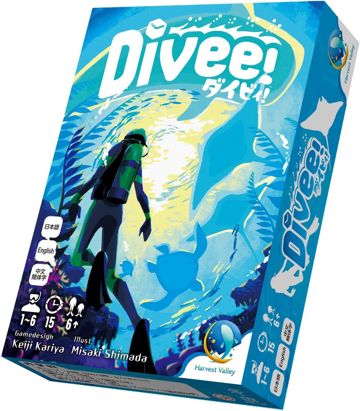 Divee!