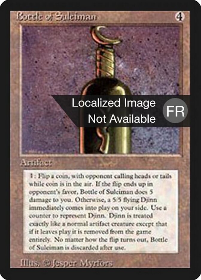 Bottle of Suleiman