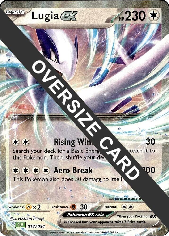 Lugia ex - 017/034