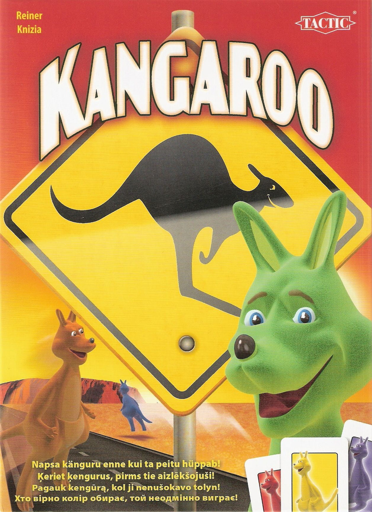 Kangaroo