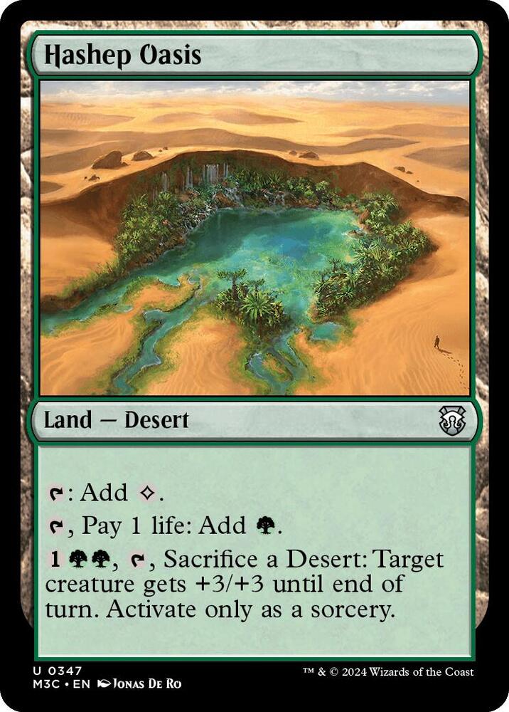 Hashep Oasis (Ripple Foil)