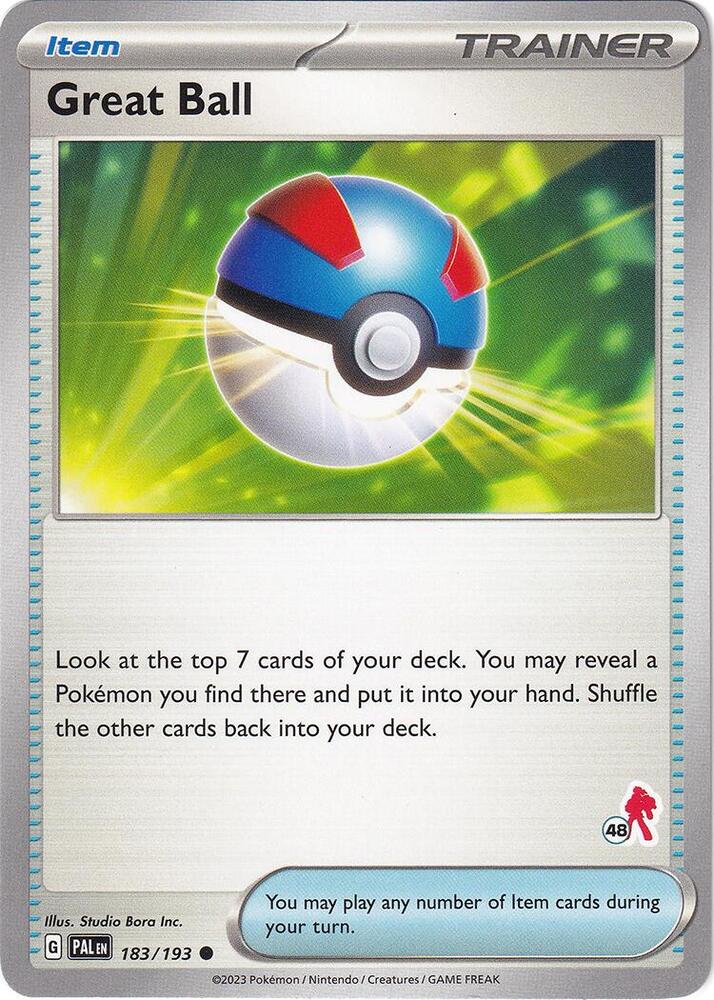 Great Ball - Armarouge 48