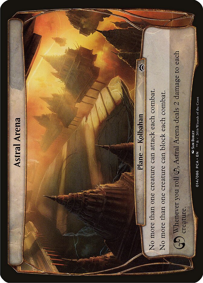 Astral Arena (Planechase Anthology)