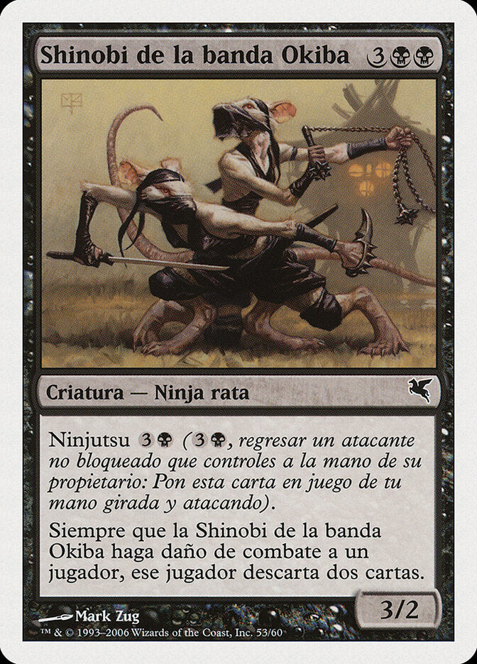 Okiba-Gang Shinobi (Spanish) - "Shinobi de la banda Okiba"