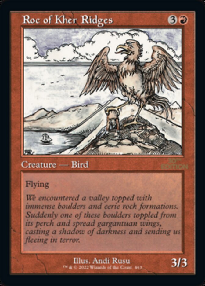 Roc of Kher Ridges (Retro Frame)